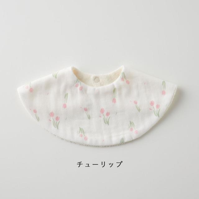 Lien de famille まぁるいスタイ