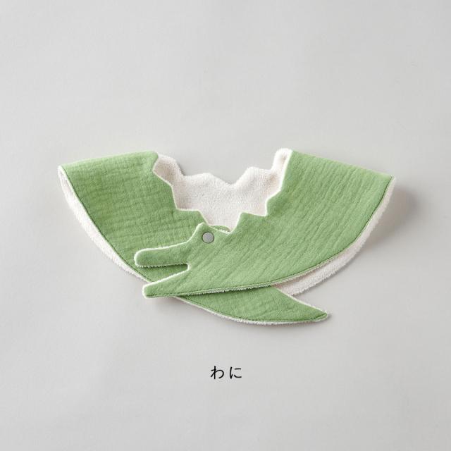 Lien de famille ベビーケーキ