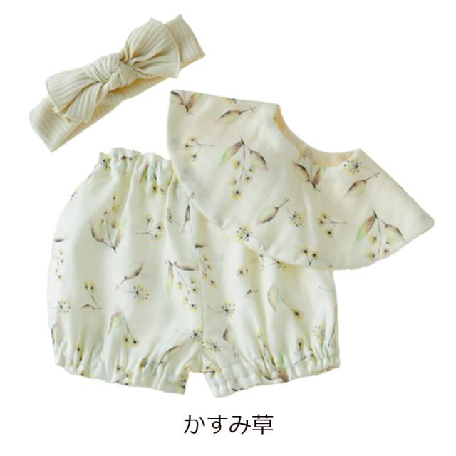 Lien de famille リヤンドファミーユ スタイ ヘアバンド ブルマ 3点ギフトセット