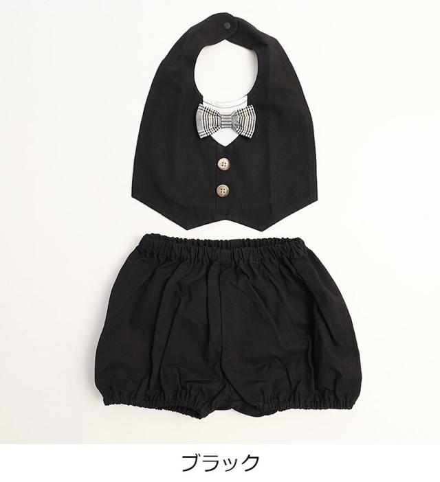 Lien de famille リヤンドファミーユ フォーマル 蝶ネクタイスタイ&パンツセット