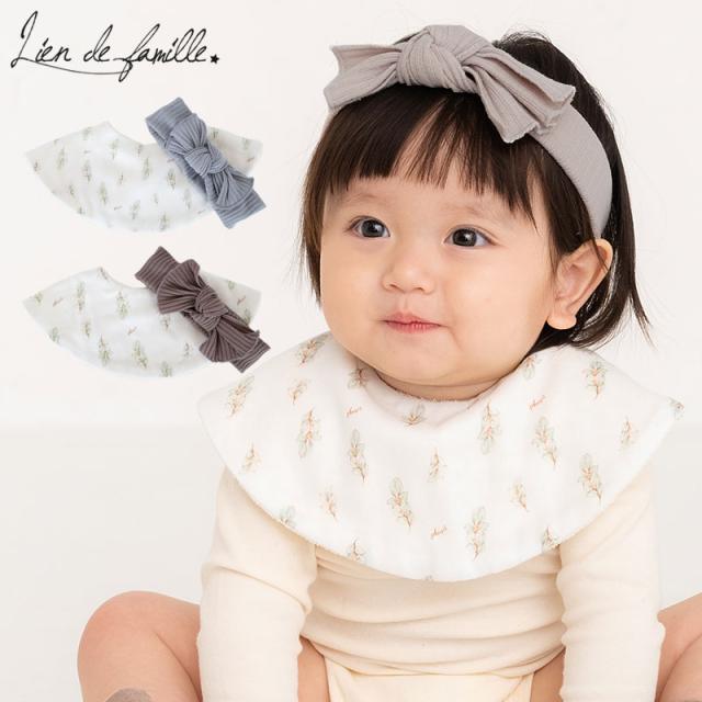 Lien de famille リヤンドファミーユ 花言葉ユーカリ柄スタイセット