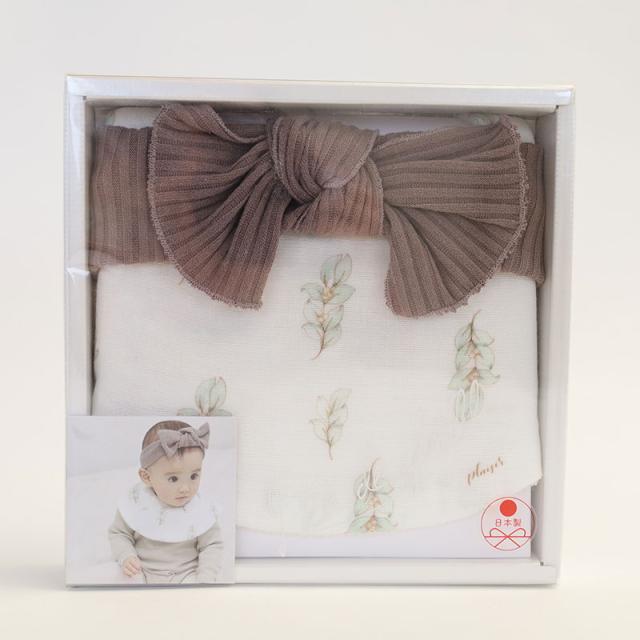 Lien de famille リヤンドファミーユ 花言葉ユーカリ柄スタイセット