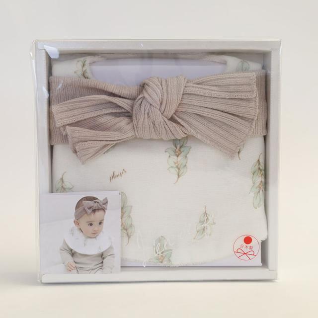 Lien de famille リヤンドファミーユ 花言葉ユーカリ柄スタイセット