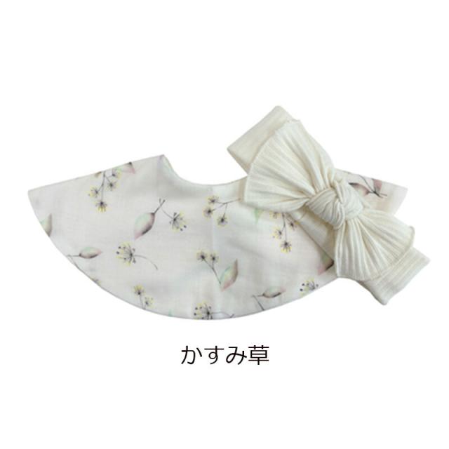 Lien de famille リヤンドファミーユ スタイ ヘアバンド 2点ギフトセット