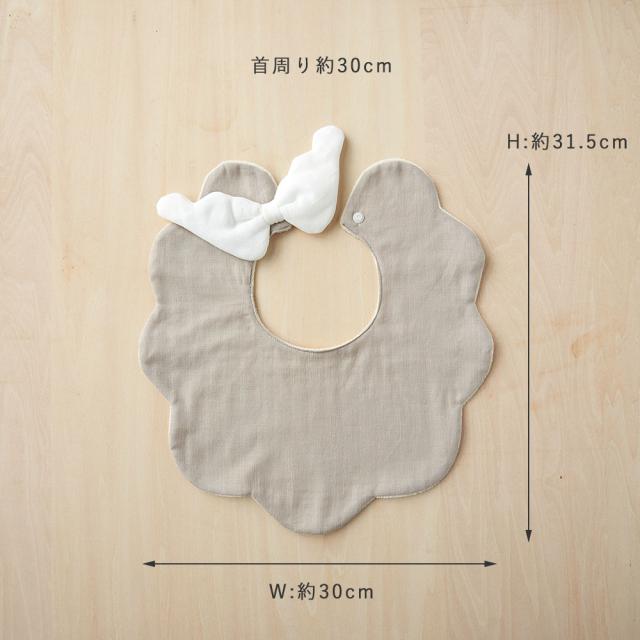 Lien de famille オーガニックメモリアルセット