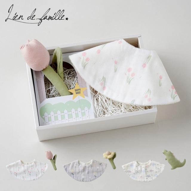 Lien de famille スタイとラトルのギフトセット