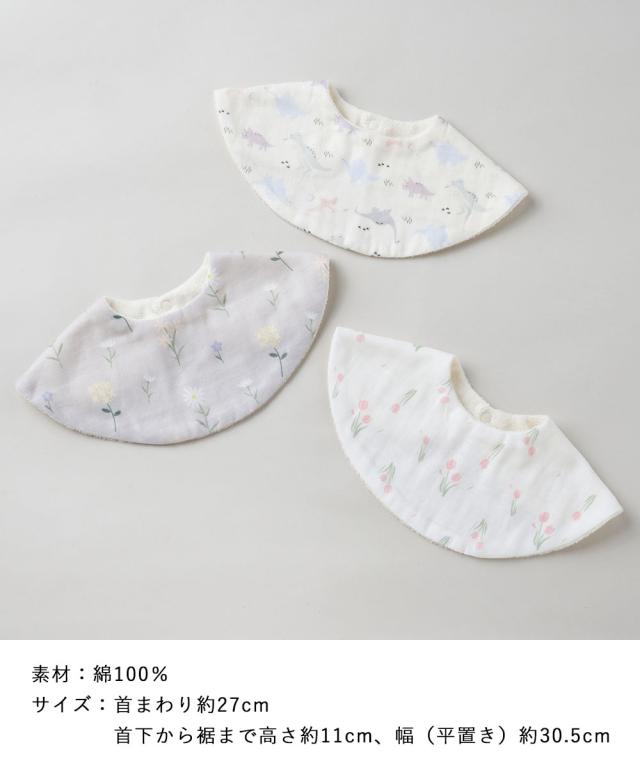 Lien de famille スタイとラトルのギフトセット