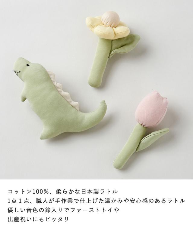 Lien de famille スタイとラトルのギフトセット