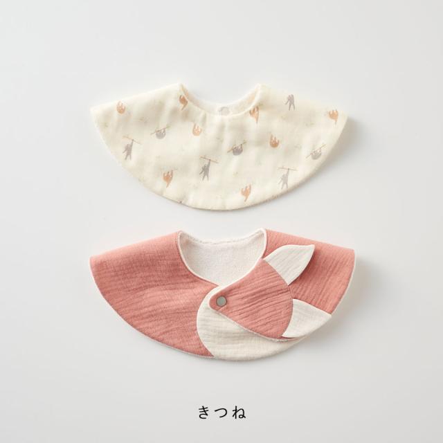 Lien de famille Hug you スタイ