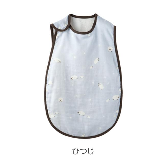 Lien de famille リヤンドファミーユ スリーパー