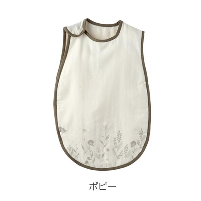 Lien de famille リヤンドファミーユ スリーパー