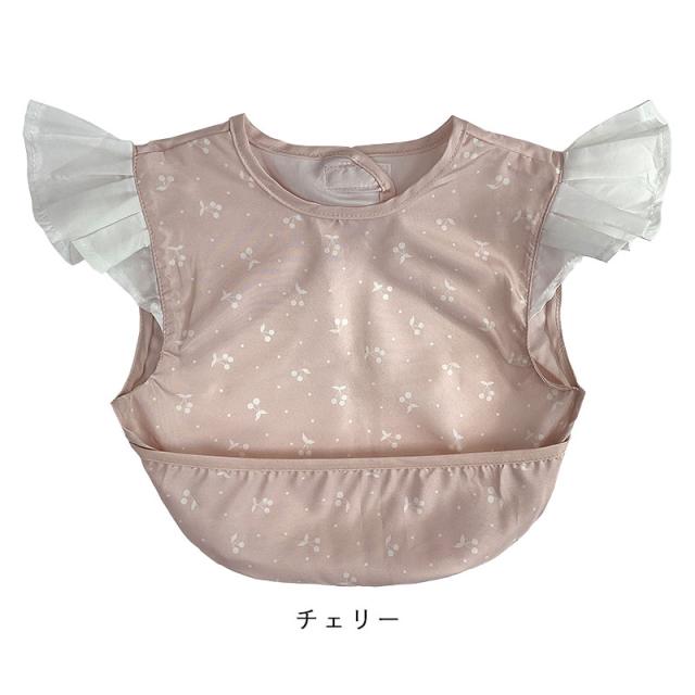 Lien de famille リヤンドファミーユ フリルお食事エプロン