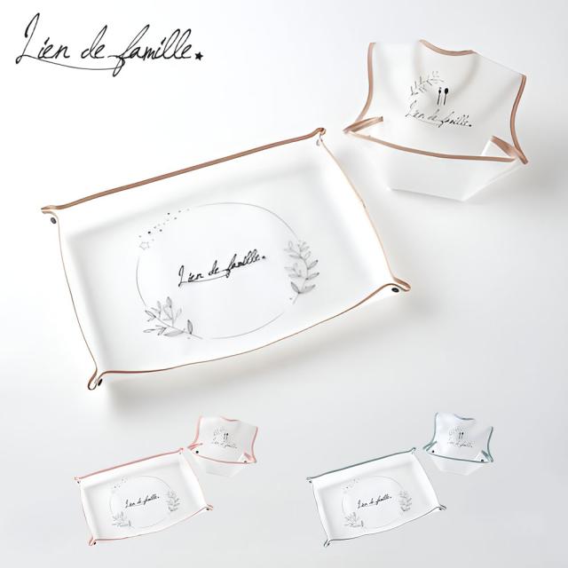 Lien de famille リヤンドファミーユ お食事エプロン・マット 2点セット