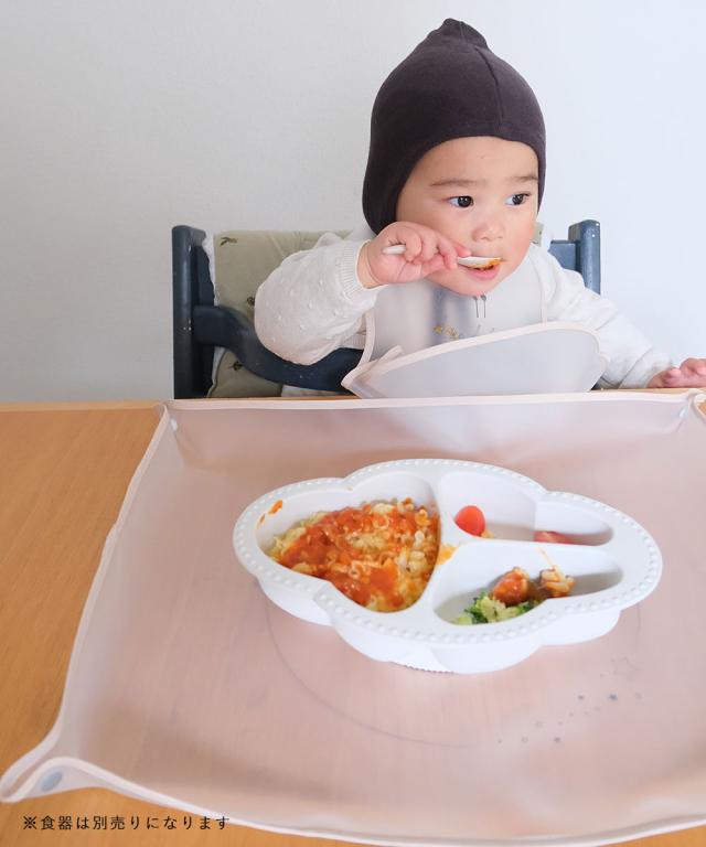 Lien de famille リヤンドファミーユ お食事エプロン・マット 2点セット