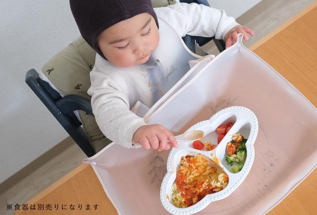 Lien de famille リヤンドファミーユ お食事エプロン・マット 2点セット