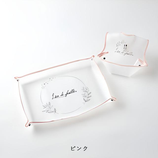 Lien de famille リヤンドファミーユ お食事エプロン・マット 2点セット