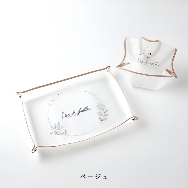 Lien de famille リヤンドファミーユ お食事エプロン・マット 2点セット