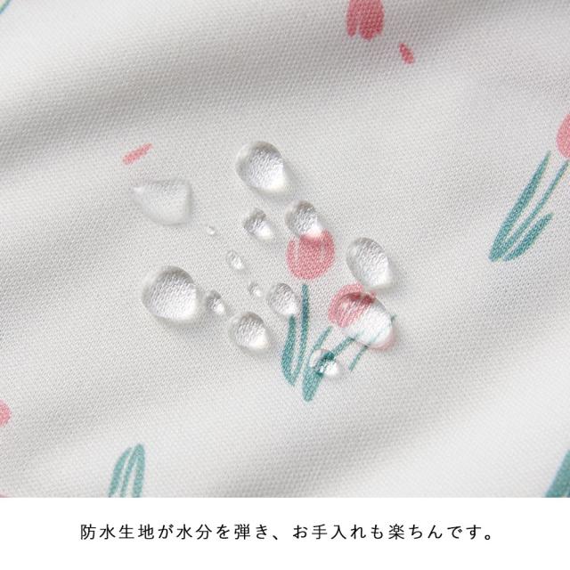 Lien de famille お食事エプロン