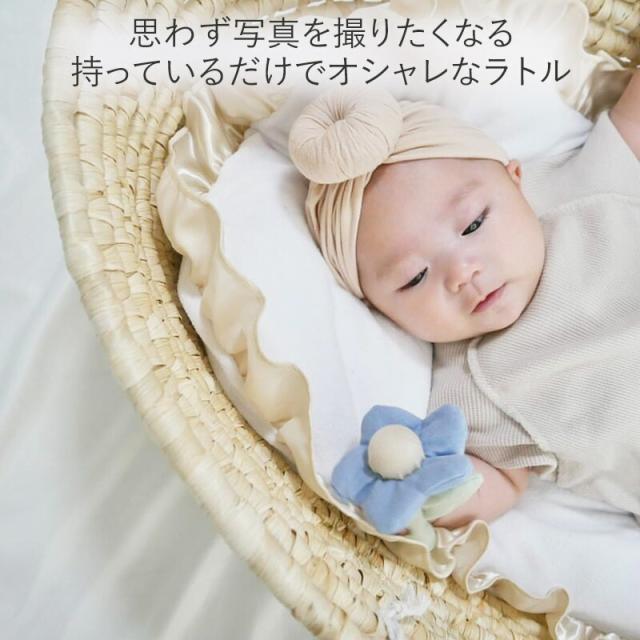 Lien de famille リヤンドファミーユ チューリップのラトル ガーベラのラトル