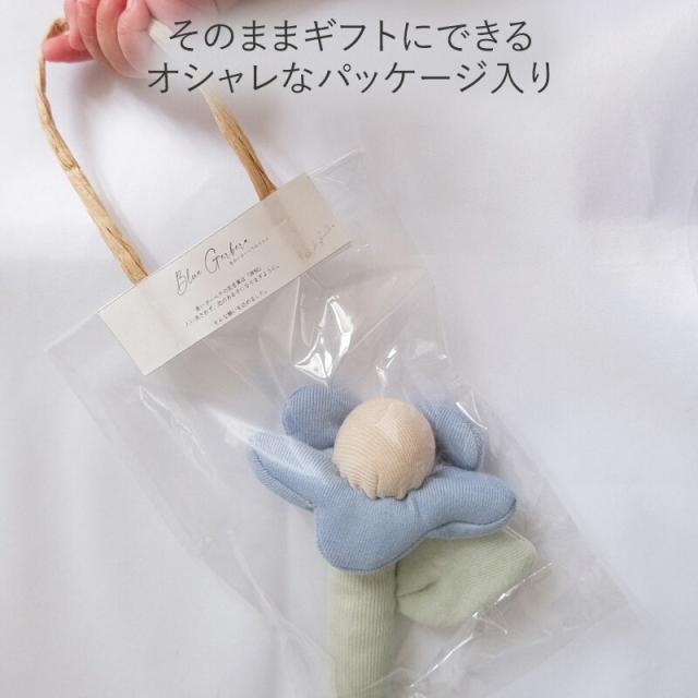 Lien de famille リヤンドファミーユ チューリップのラトル ガーベラのラトル