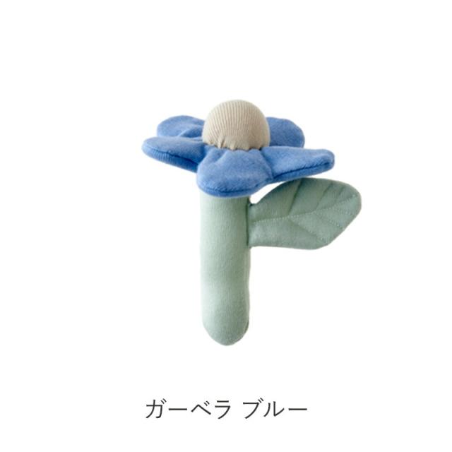 Lien de famille リヤンドファミーユ チューリップのラトル ガーベラのラトル