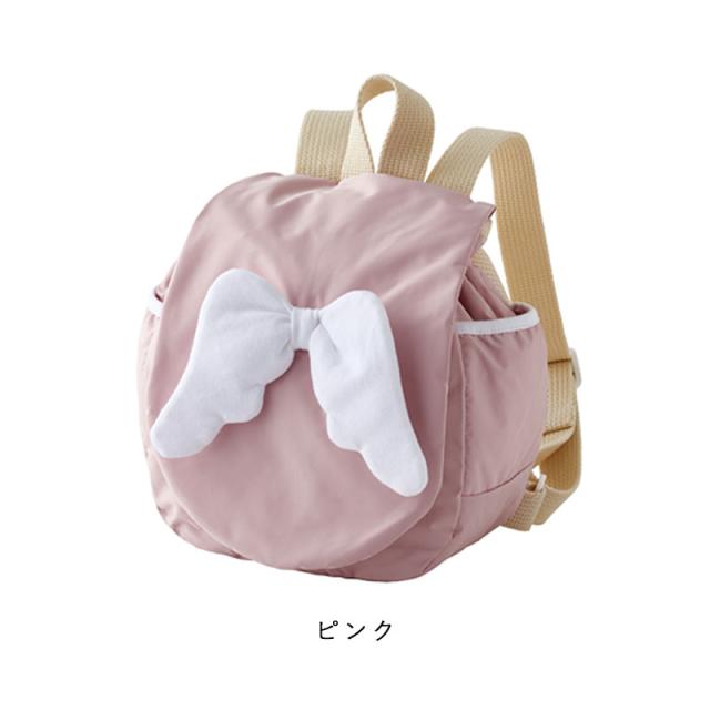 Lien de famille リヤンドファミーユ もこもこ天使のベビーリュックサック