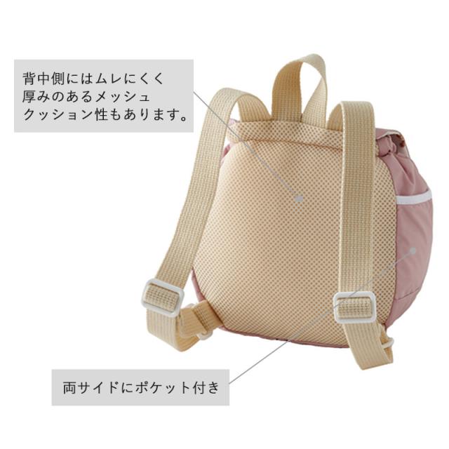 Lien de famille リヤンドファミーユ もこもこ天使のベビーリュックサック