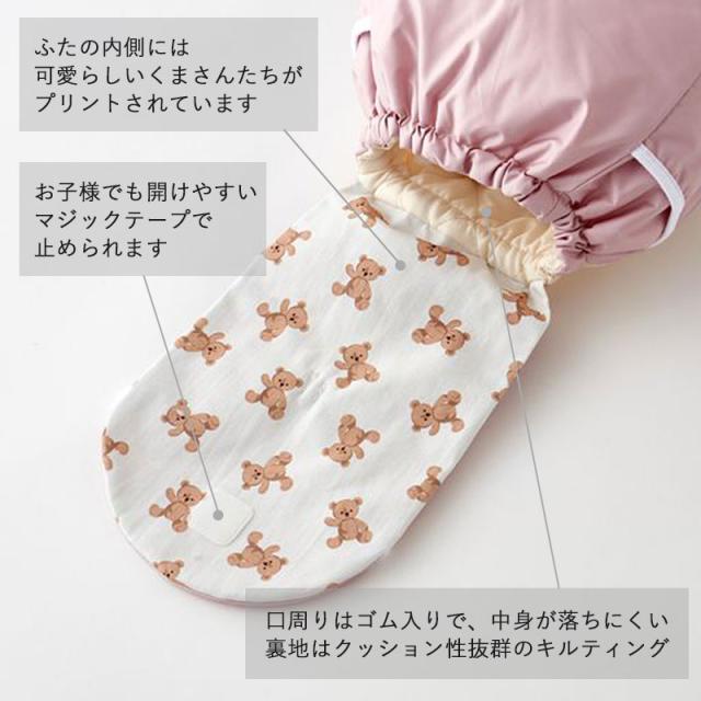 Lien de famille リヤンドファミーユ もこもこ天使のベビーリュックサック