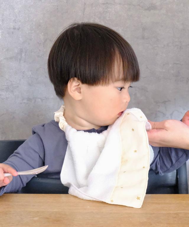 Lien de famille お食事エプロン