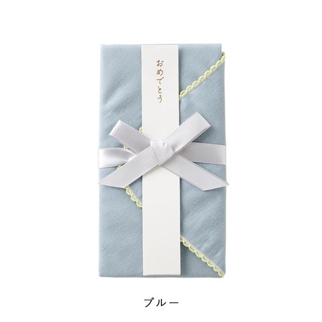 Lien de famille ハンカチとして使える祝儀袋