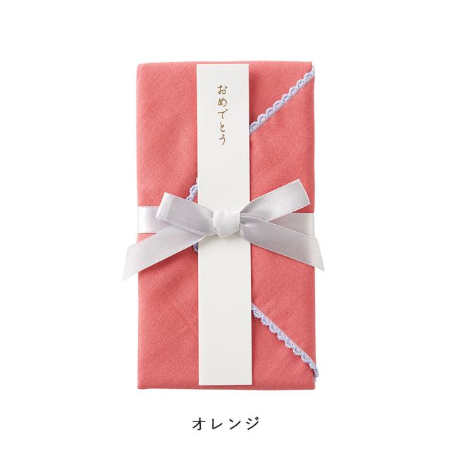 Lien de famille ハンカチとして使える祝儀袋