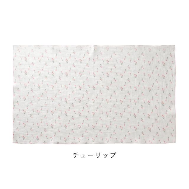 Lien de famille ガーゼケット