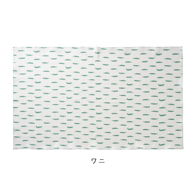 Lien de famille ガーゼケット