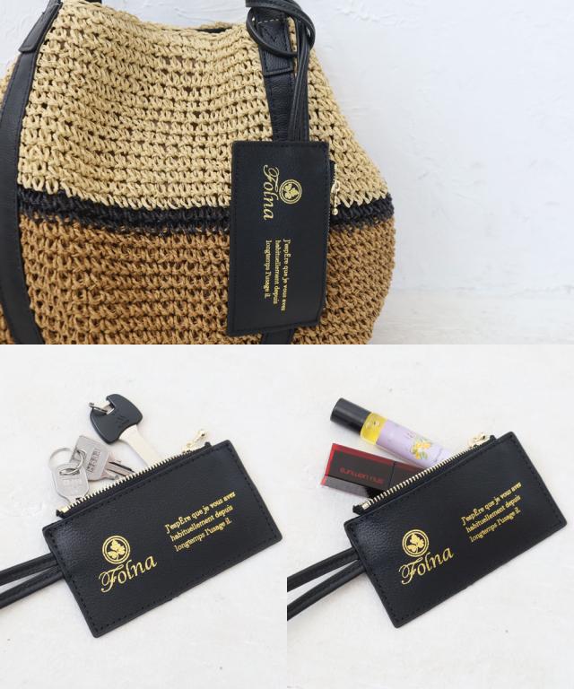 フォルナ Folna かごバッグ k763612