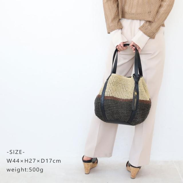 フォルナ Folna かごバッグ k763612