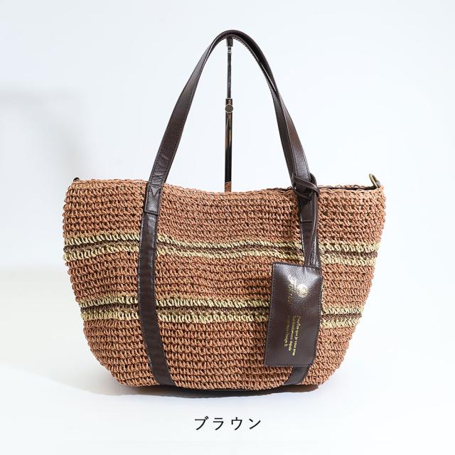 フォルナ ペーパー トートバッグ Folna k765001