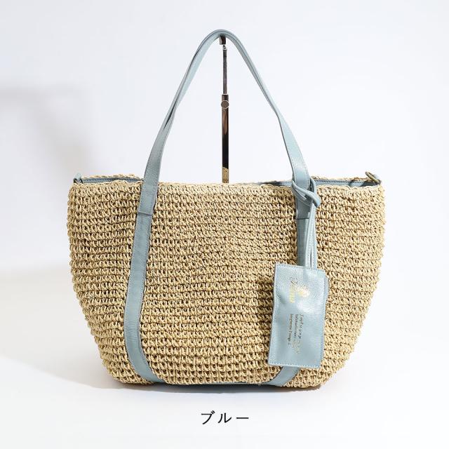 フォルナ ペーパー トートバッグ Folna k765001