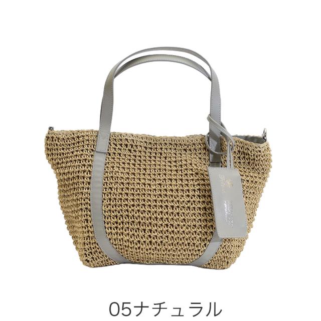 カラーバリエーション1