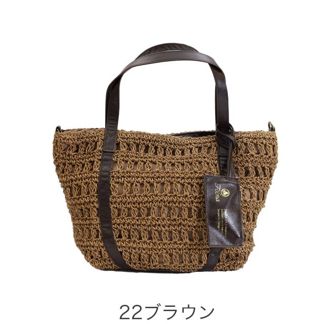 カラーバリエーション2