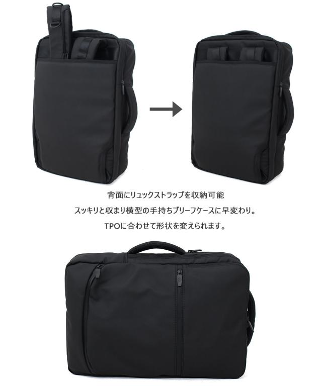 SML エスエムエル 2WAYビジネスリュック k902145