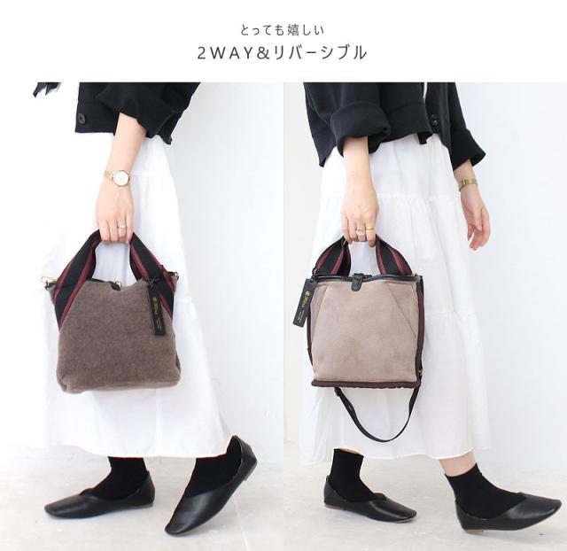 フォルナ Folna ファートート k903052