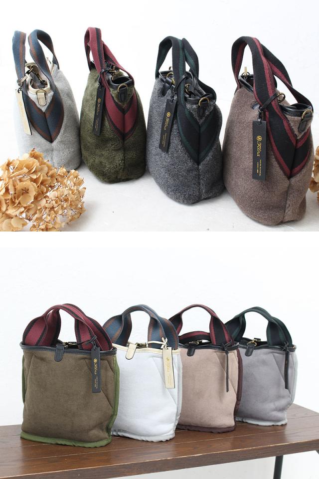 フォルナ Folna ファートート k903052