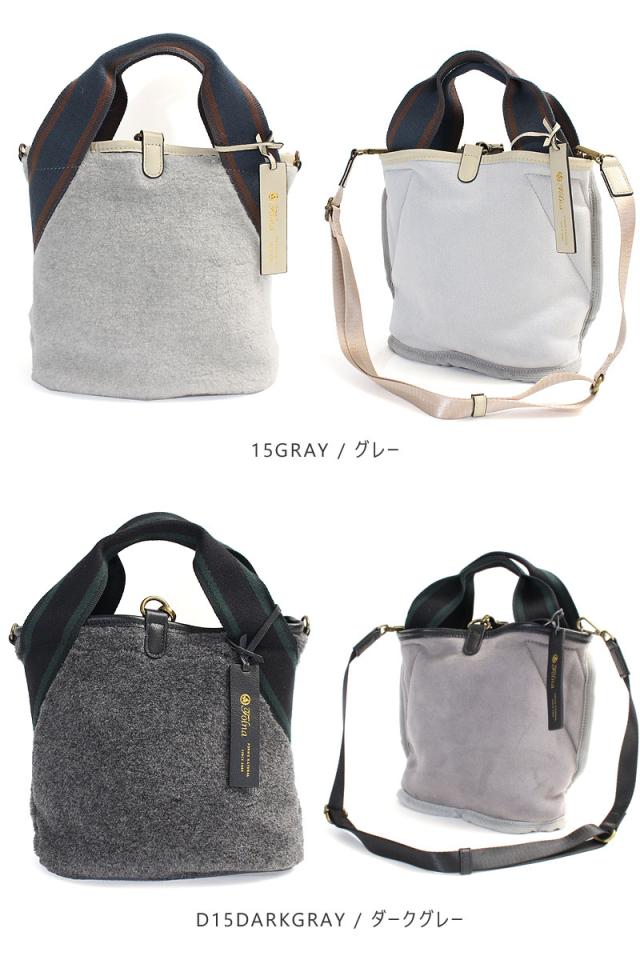 フォルナ Folna ファートート k903052 カラー画像