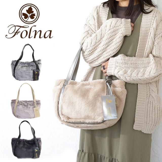 フォルナ バッグ エアリートート k904060 イメージ画像01