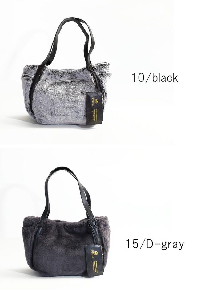 フォルナ バッグ エアリートート k904060 カラーバリエーション