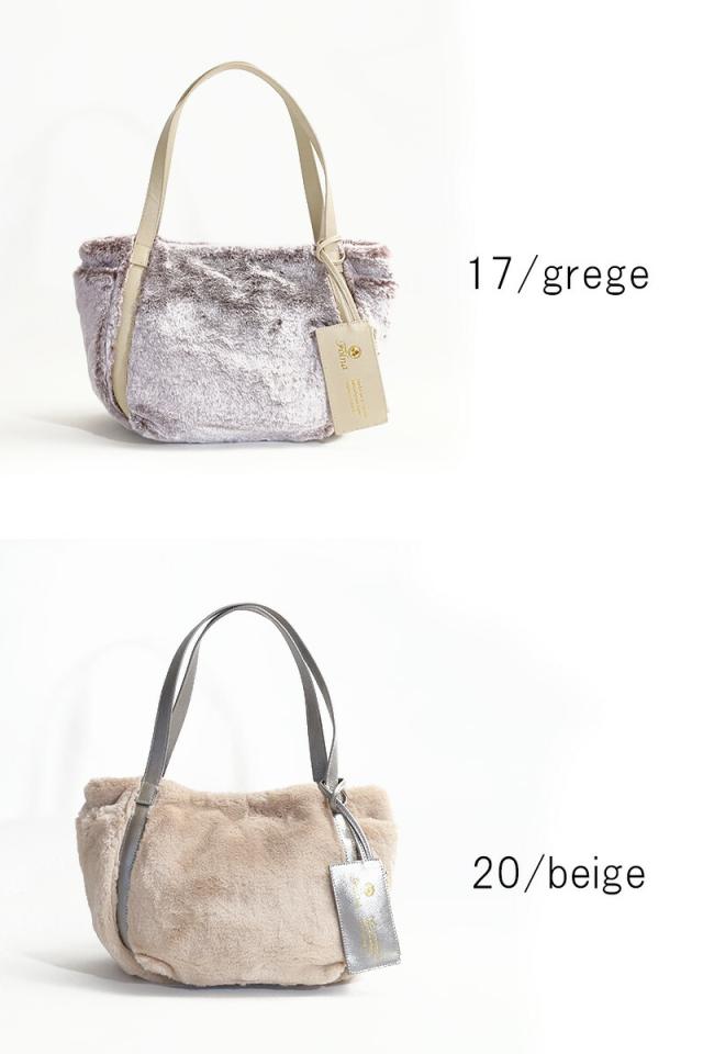 フォルナ バッグ エアリートート k904060 カラーバリエーション