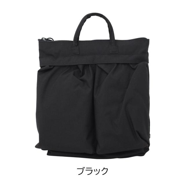 SML エスエムエル 3WAYヘルメットバッグ k908443nu