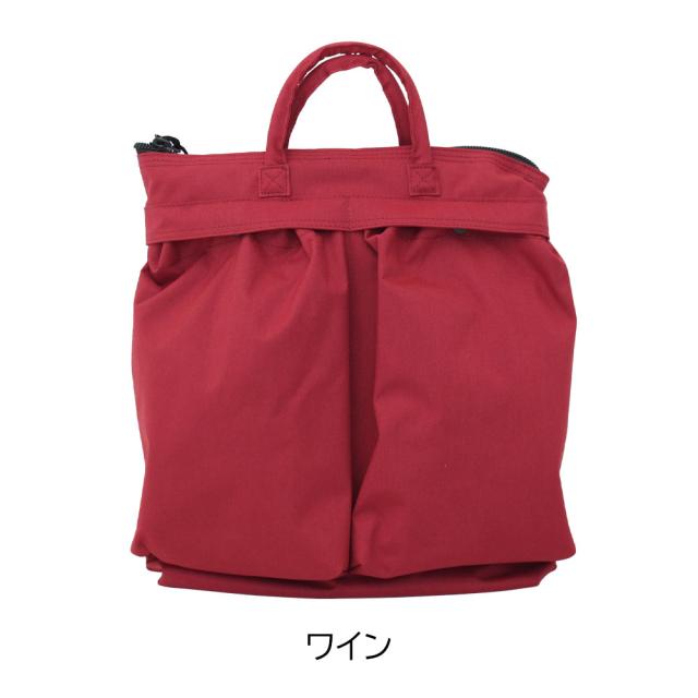 SML エスエムエル 3WAYヘルメットバッグ k908443nu