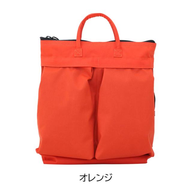 SML エスエムエル 3WAYヘルメットバッグ k908443nu