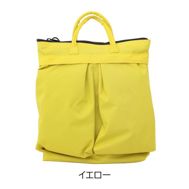 SML エスエムエル 3WAYヘルメットバッグ k908443nu